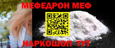 кокаин колумбия Краснодар