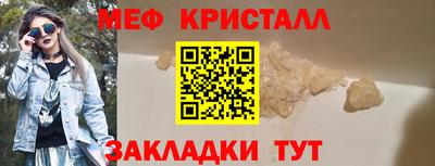 не бодяженный Краснознаменск