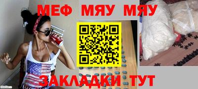 кокаин колумбия Краснодар