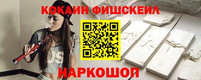не бодяженный Краснознаменск