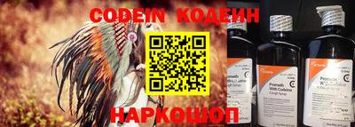 не бодяженный Краснознаменск