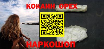 не бодяженный Краснознаменск