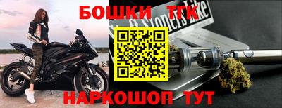не бодяженный Краснознаменск