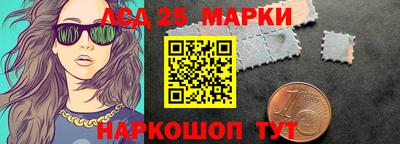не бодяженный Краснознаменск