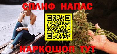 кокаин колумбия Краснодар
