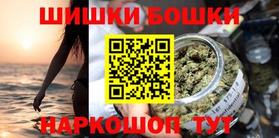 не бодяженный Краснознаменск