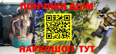не бодяженный Краснознаменск