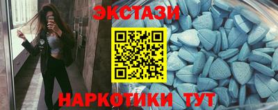 кокаин колумбия Краснодар