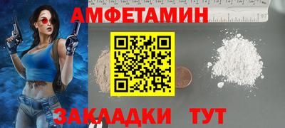 не бодяженный Краснознаменск