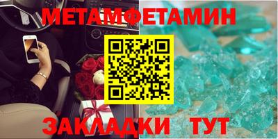 кокаин колумбия Краснодар