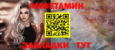 не бодяженный Краснознаменск