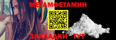 кокаин колумбия Краснодар