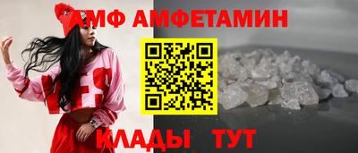 кокаин колумбия Краснодар