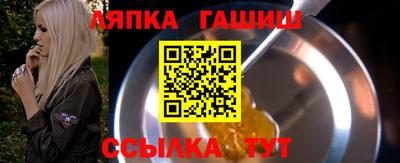 кокаин колумбия Краснодар
