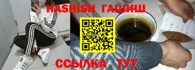 кокаин колумбия Краснодар