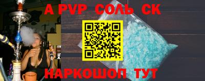 не бодяженный Краснознаменск