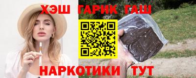 не бодяженный Краснознаменск