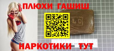 не бодяженный Краснознаменск
