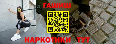 не бодяженный Краснознаменск