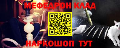 не бодяженный Краснознаменск