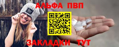 не бодяженный Краснознаменск