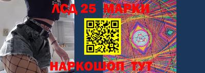 кокаин колумбия Краснодар